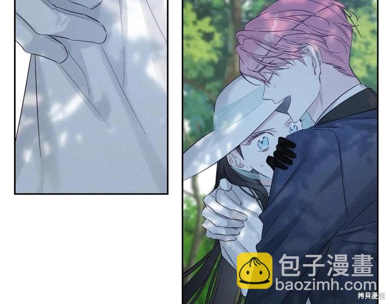 首先把弟弟藏起來 - 第82話(2/4) - 5