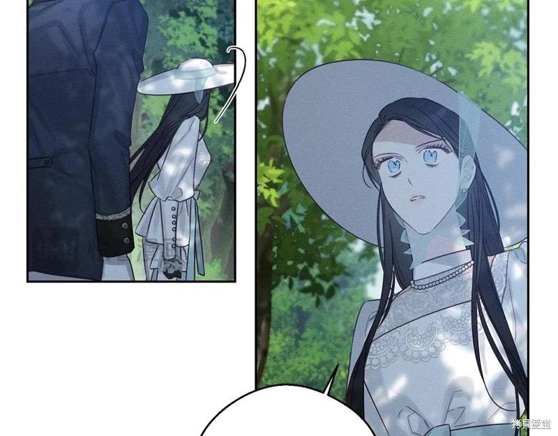 首先把弟弟藏起來 - 第82話(2/4) - 1