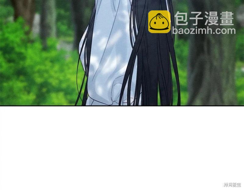 首先把弟弟藏起來 - 第82話(2/4) - 6