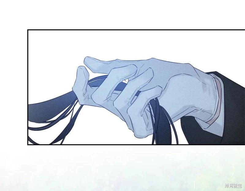 首先把弟弟藏起來 - 第82話(2/4) - 7