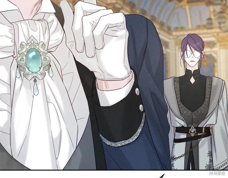 首先把弟弟藏起來 - 第85話(3/3) - 4