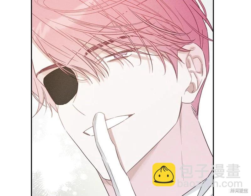 首先把弟弟藏起來 - 第85話(3/3) - 6