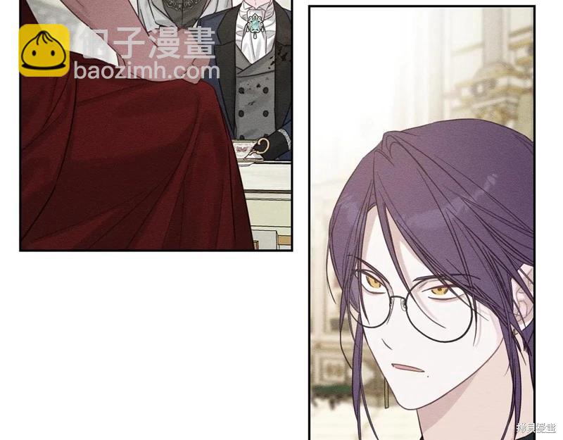 首先把弟弟藏起來 - 第85話(1/3) - 4