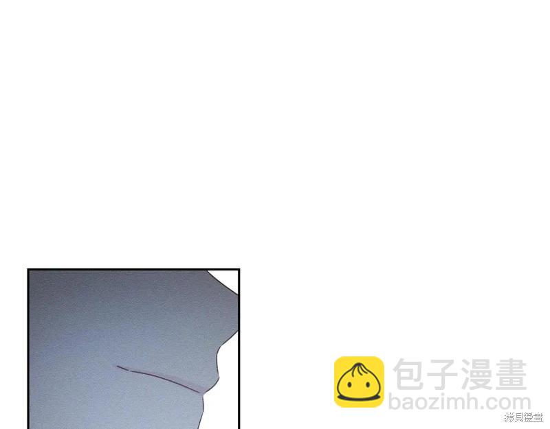 首先把弟弟藏起來 - 第85話(3/3) - 3