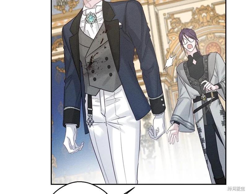 首先把弟弟藏起來 - 第85話(3/3) - 6