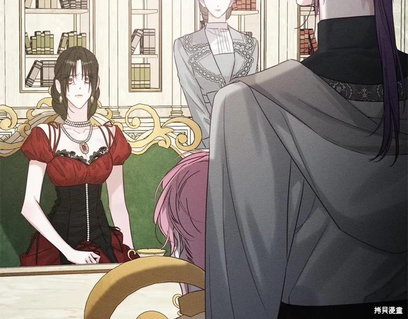 首先把弟弟藏起來 - 第85話(1/3) - 8