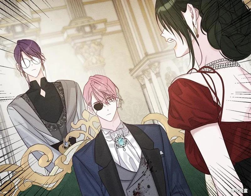 首先把弟弟藏起來 - 第85話(1/3) - 1