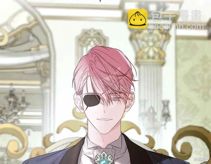 首先把弟弟藏起來 - 第85話(1/3) - 6