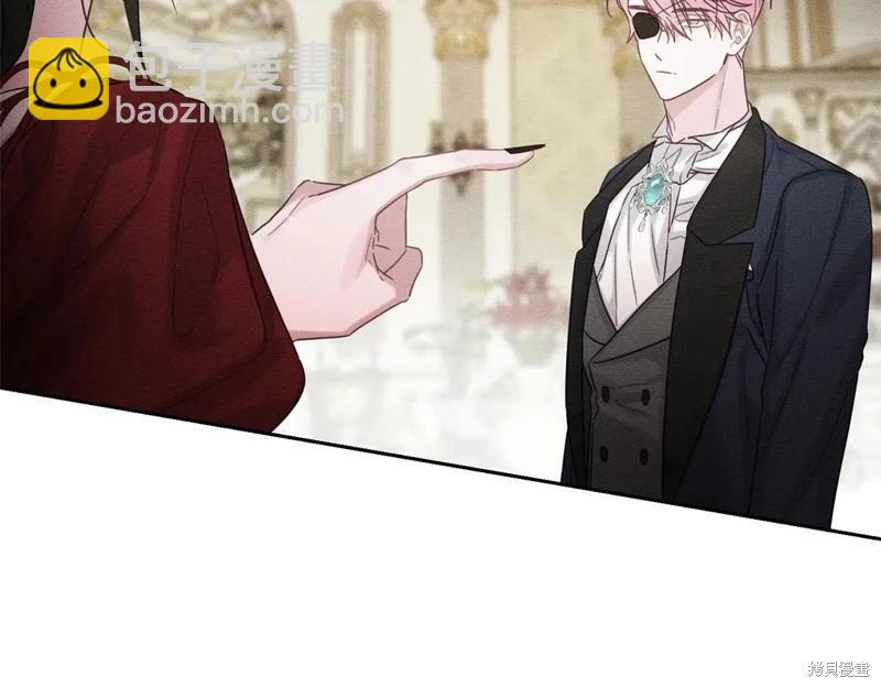 首先把弟弟藏起來 - 第85話(2/3) - 7