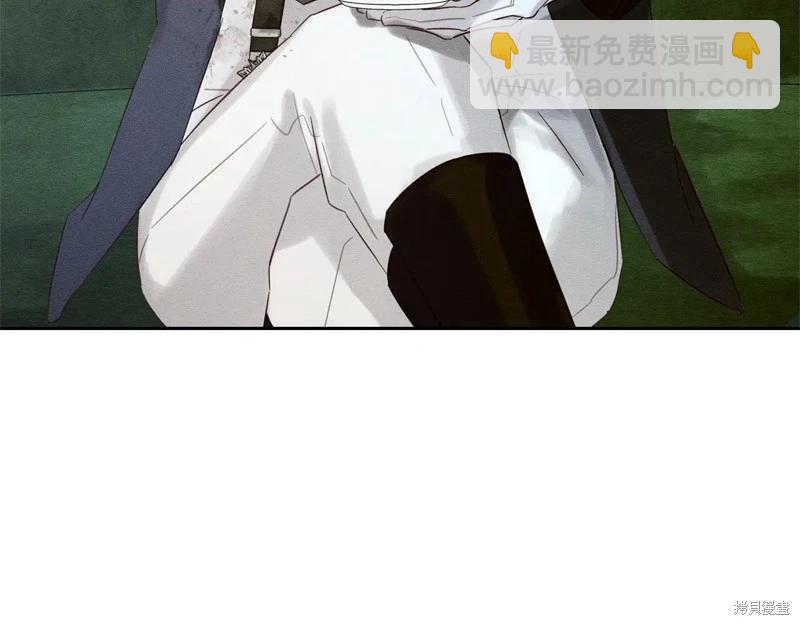 首先把弟弟藏起來 - 第85話(1/3) - 8