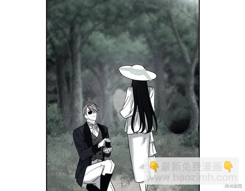 首先把弟弟藏起來 - 第85話(2/3) - 4