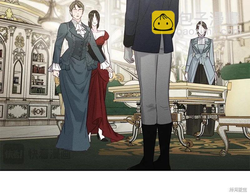 首先把弟弟藏起來 - 第85話(2/3) - 4