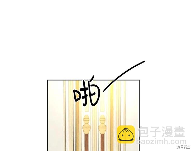 首先把弟弟藏起來 - 第85話(2/3) - 6