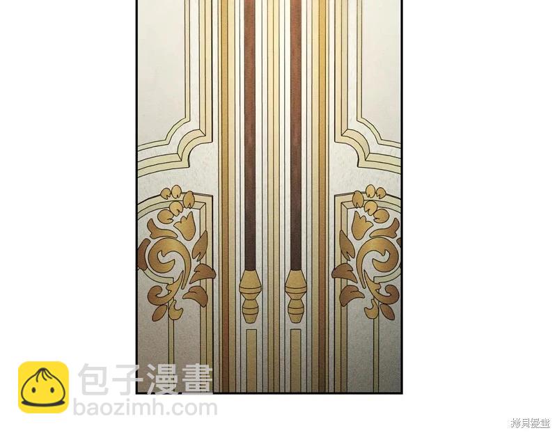 首先把弟弟藏起來 - 第85話(2/3) - 7