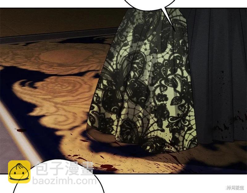 首先把弟弟藏起來 - 第88話(1/4) - 6