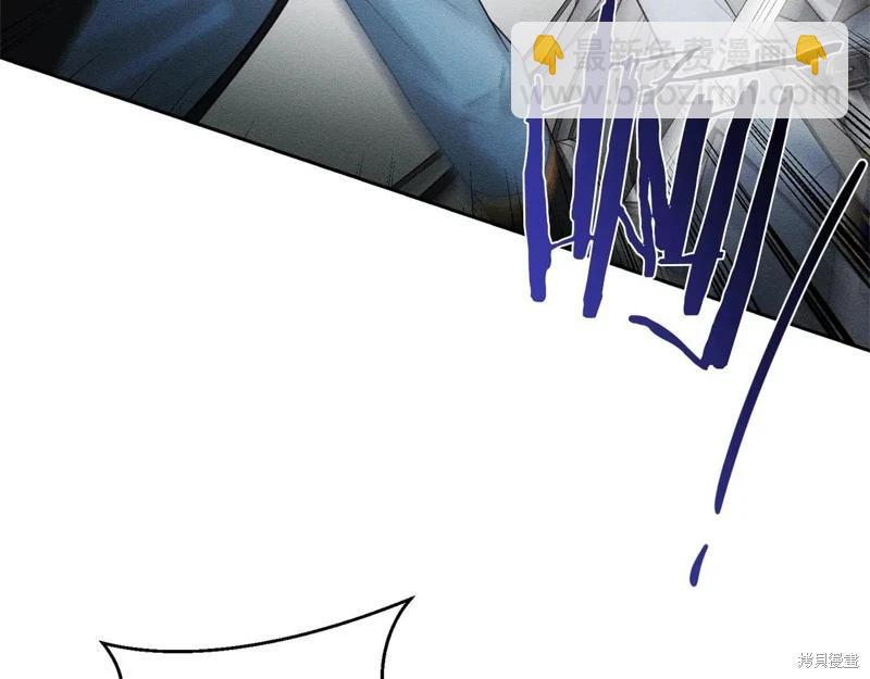 首先把弟弟藏起來 - 第88話(3/4) - 5