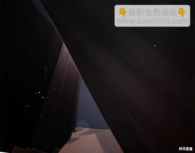 首先把弟弟藏起來 - 第88話(4/4) - 1