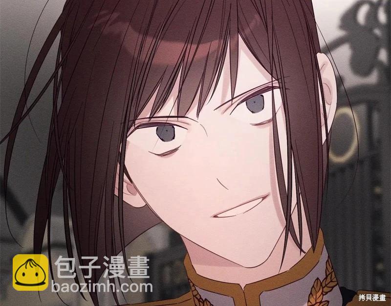 首先把弟弟藏起來 - 第88話(4/4) - 1