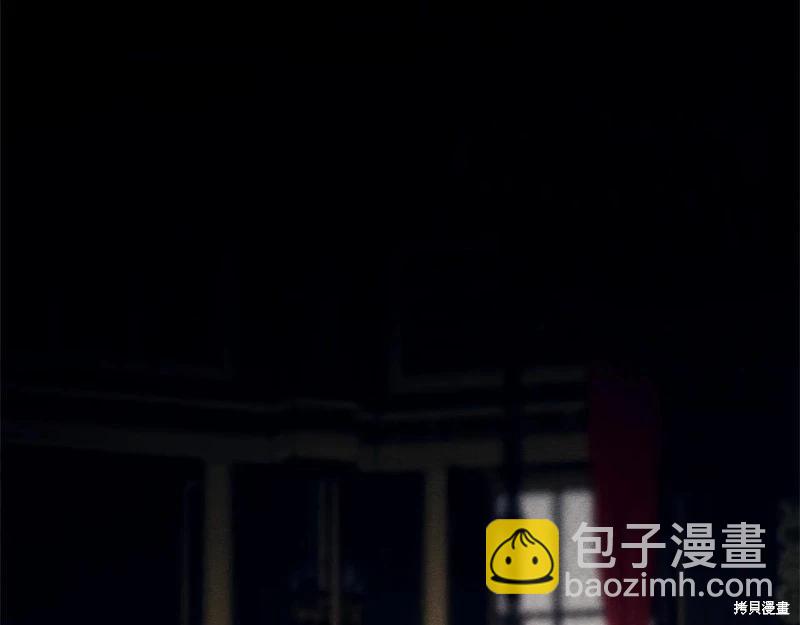 首先把弟弟藏起來 - 第88話(1/4) - 5