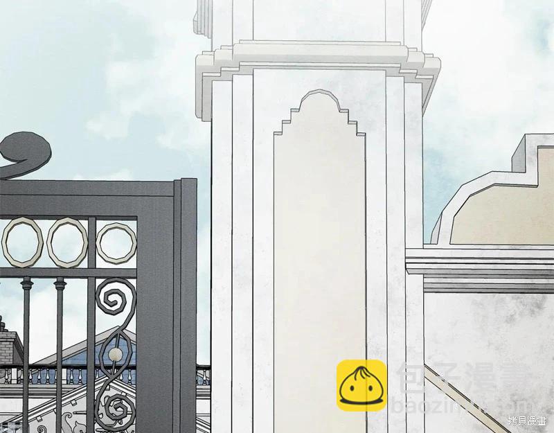 首先把弟弟藏起來 - 第88話(2/4) - 8