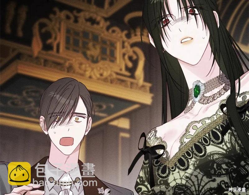 首先把弟弟藏起來 - 第88話(1/4) - 1