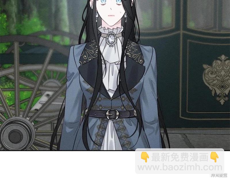 首先把弟弟藏起來 - 第88話(2/4) - 4