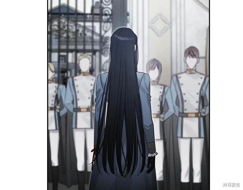 首先把弟弟藏起來 - 第88話(2/4) - 8