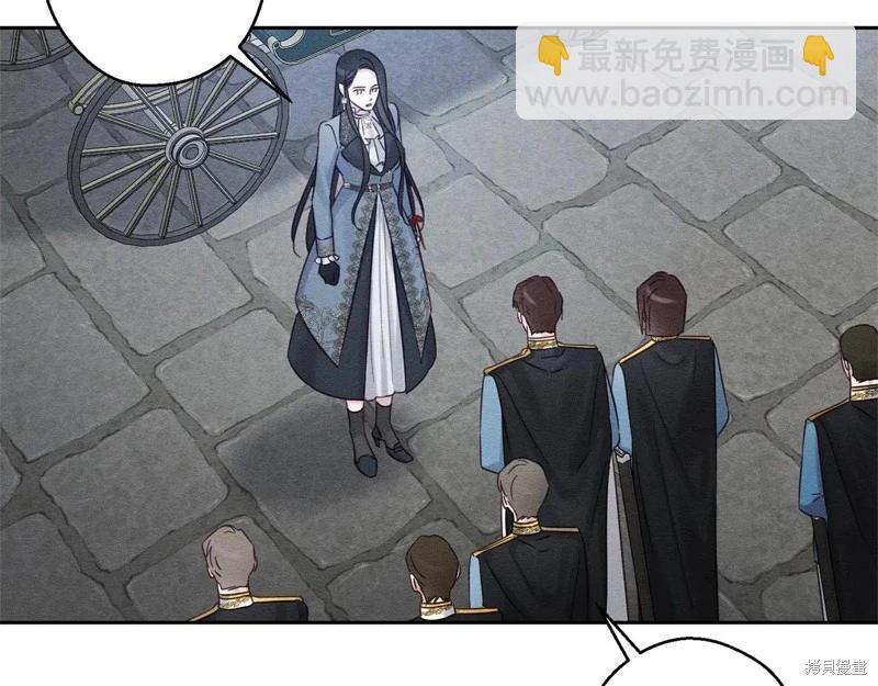 首先把弟弟藏起來 - 第88話(2/4) - 4