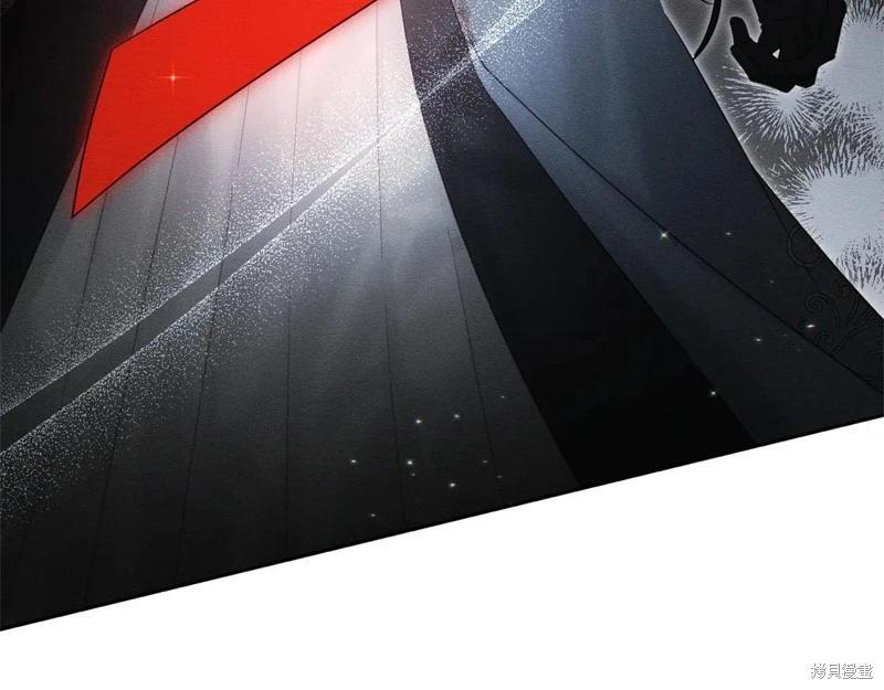 首先把弟弟藏起來 - 第89話(1/4) - 2