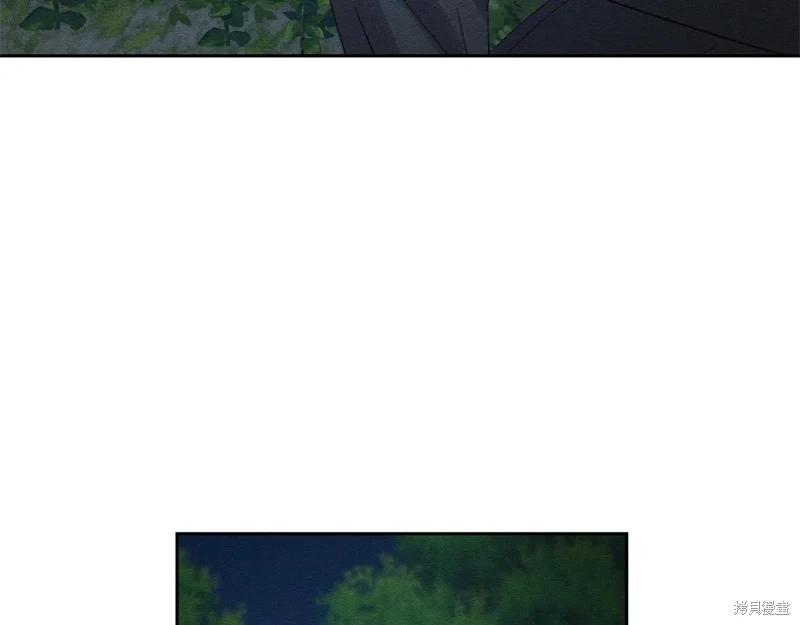 首先把弟弟藏起來 - 第89話(3/4) - 7