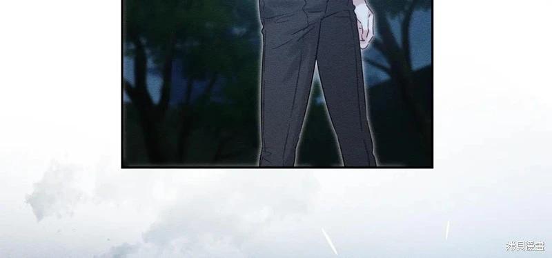 首先把弟弟藏起來 - 第89話(3/4) - 1