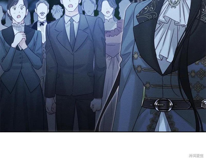 首先把弟弟藏起來 - 第89話(3/4) - 7