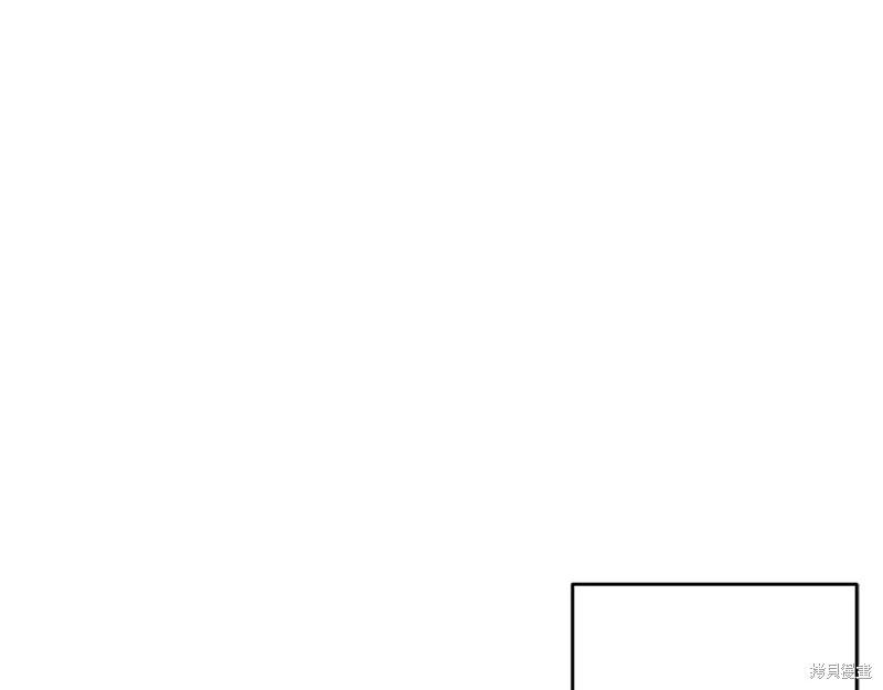 首先把弟弟藏起來 - 第89話(3/4) - 8