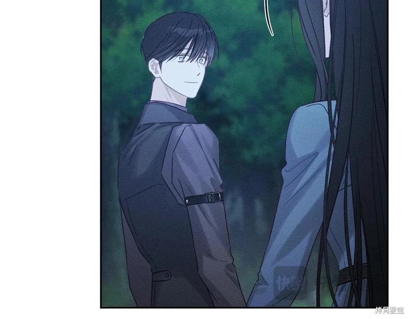 首先把弟弟藏起來 - 第89話(4/4) - 5