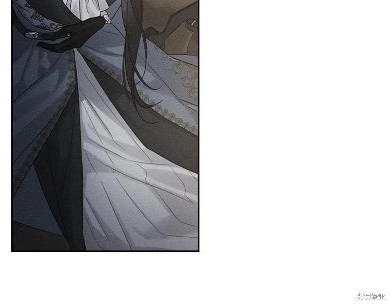 首先把弟弟藏起來 - 第89話(1/4) - 6