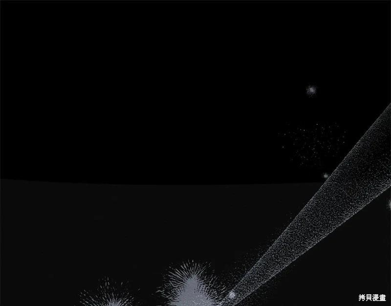 首先把弟弟藏起來 - 第89話(1/4) - 5