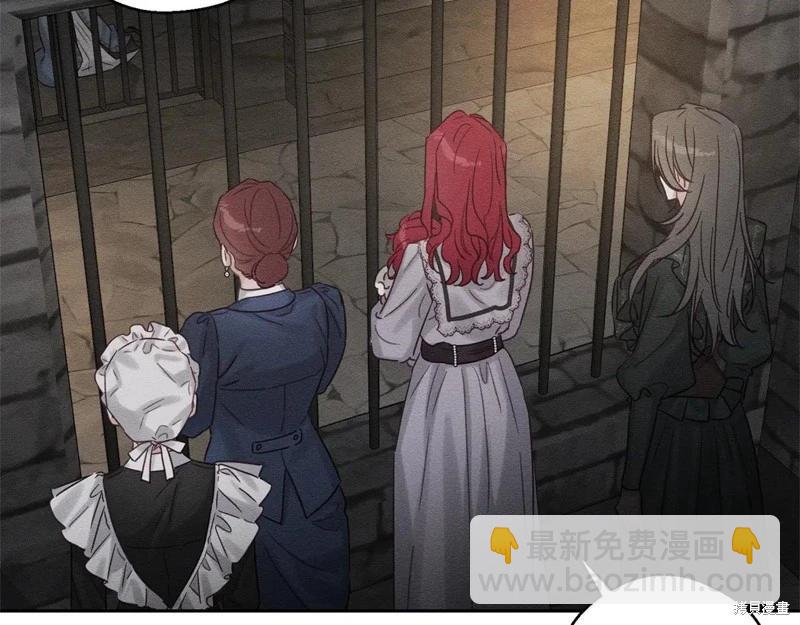 首先把弟弟藏起來 - 第89話(2/4) - 8