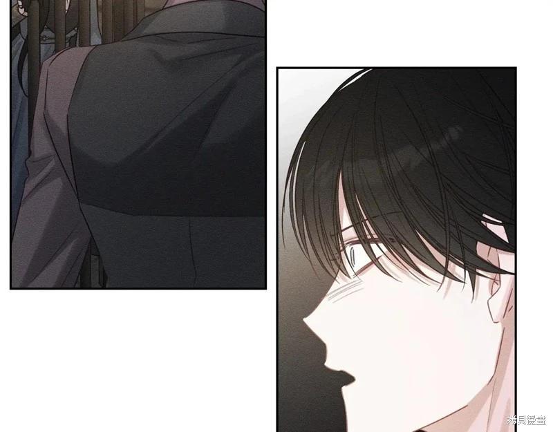 首先把弟弟藏起來 - 第89話(2/4) - 6