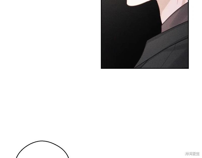 首先把弟弟藏起來 - 第89話(2/4) - 7