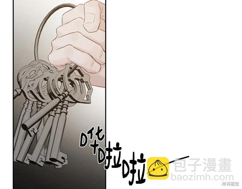 首先把弟弟藏起來 - 第89話(2/4) - 5