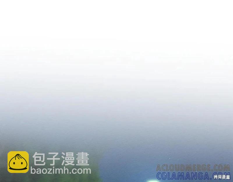 首先把弟弟藏起來 - 第92話(3/4) - 5