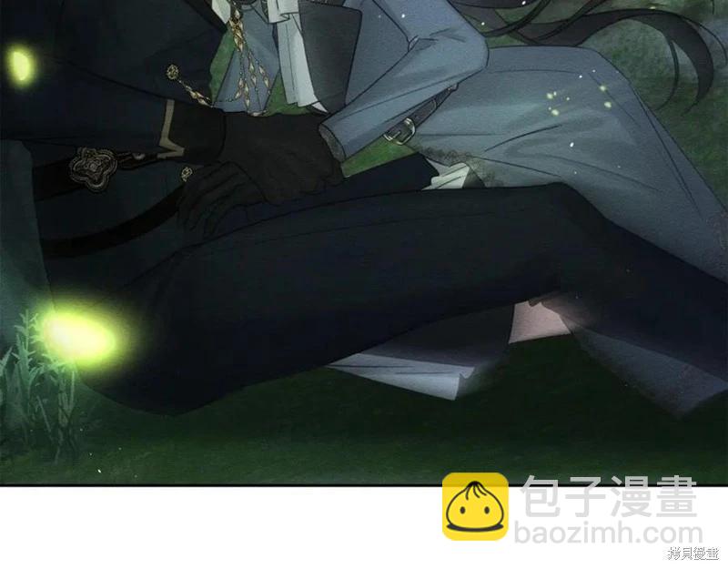 首先把弟弟藏起來 - 第92話(3/4) - 2