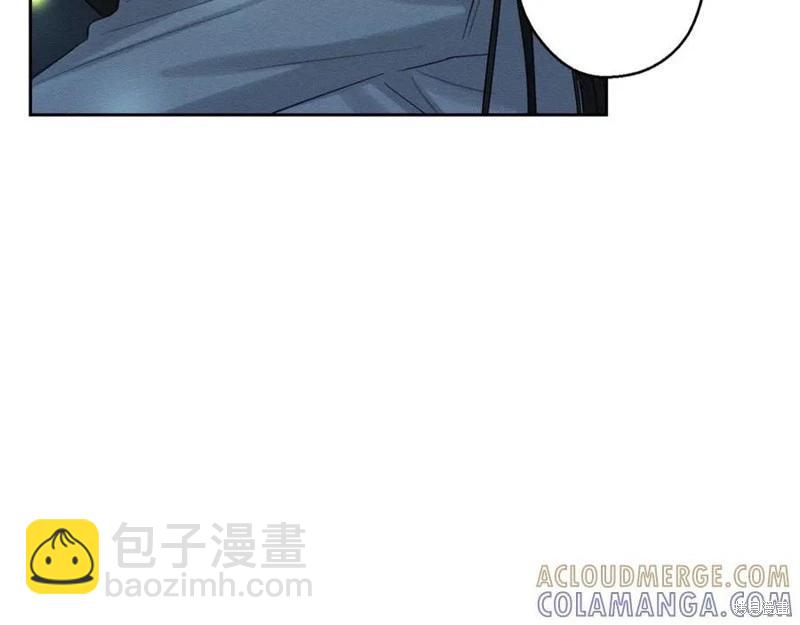 首先把弟弟藏起來 - 第92話(3/4) - 5