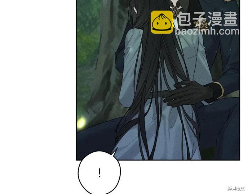 首先把弟弟藏起來 - 第92話(3/4) - 8