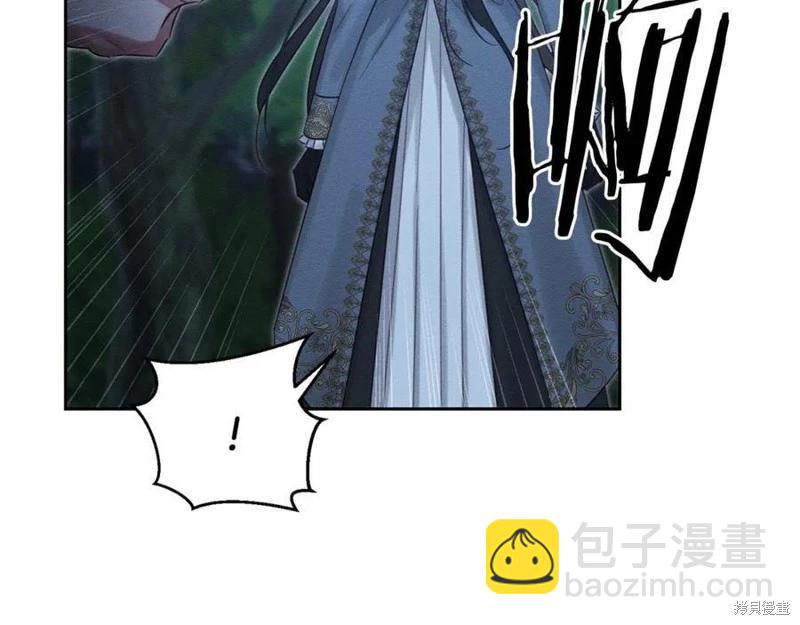 首先把弟弟藏起來 - 第92話(1/4) - 6