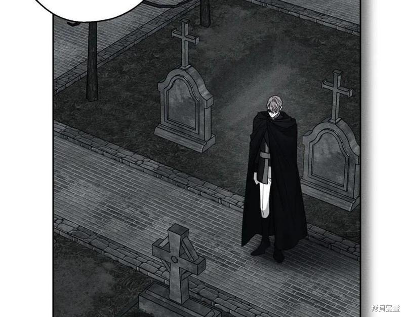 首先把弟弟藏起來 - 第92話(3/4) - 6