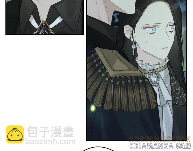 首先把弟弟藏起來 - 第92話(3/4) - 5