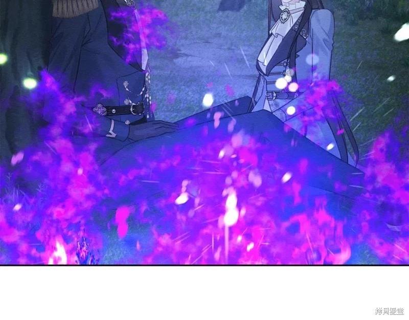 首先把弟弟藏起來 - 第92話(4/4) - 1