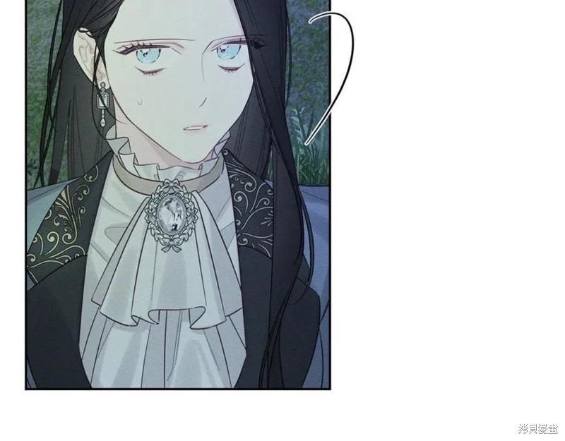 首先把弟弟藏起來 - 第92話(4/4) - 3