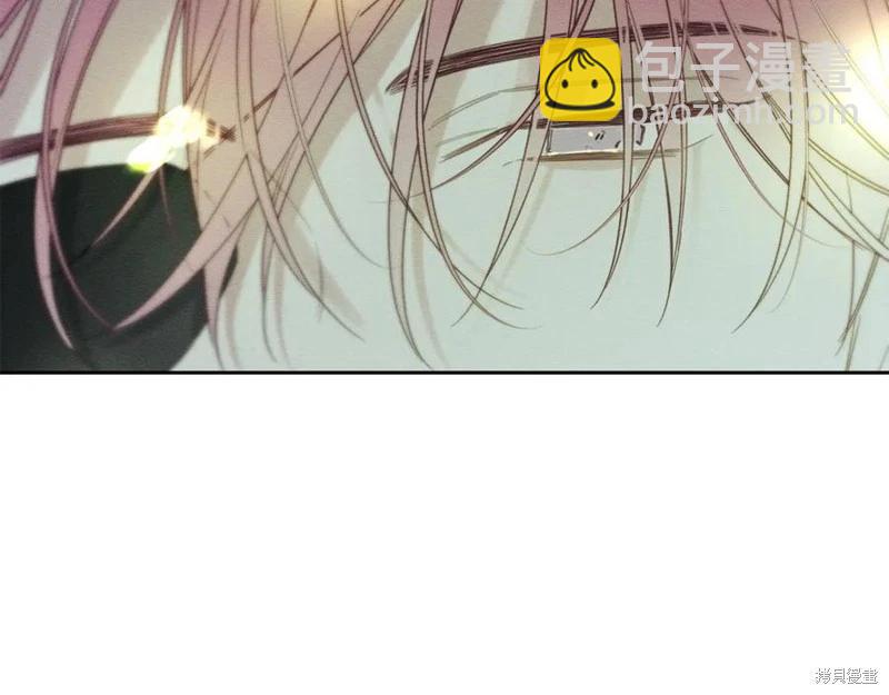 首先把弟弟藏起來 - 第92話(4/4) - 7